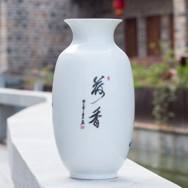 冬瓜瓶 兰荷/件