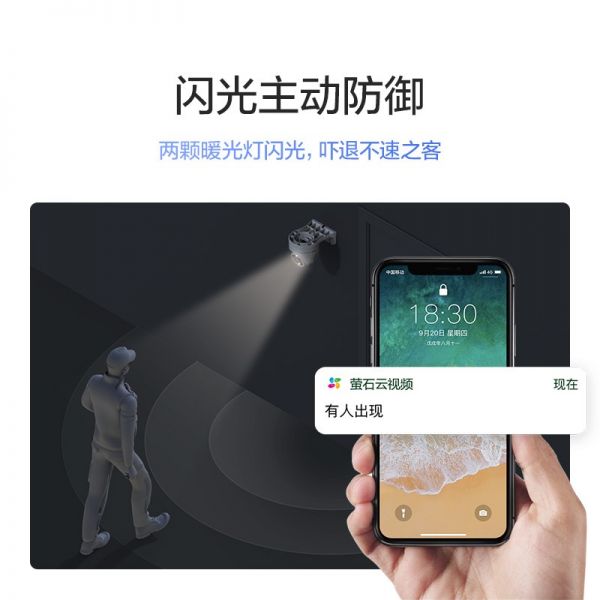 萤石C4HC/个