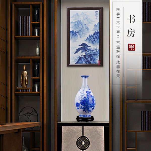 玉壶春瓶 争艳/件