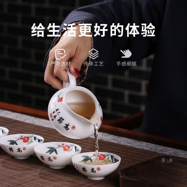 高节盖碗茶具/套