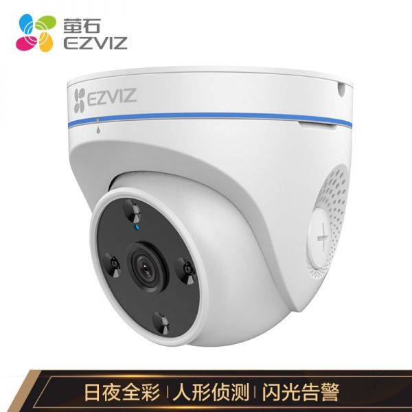 萤石C4HC/个