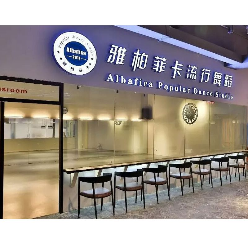 成人月通卡|单月不限次数常规课|