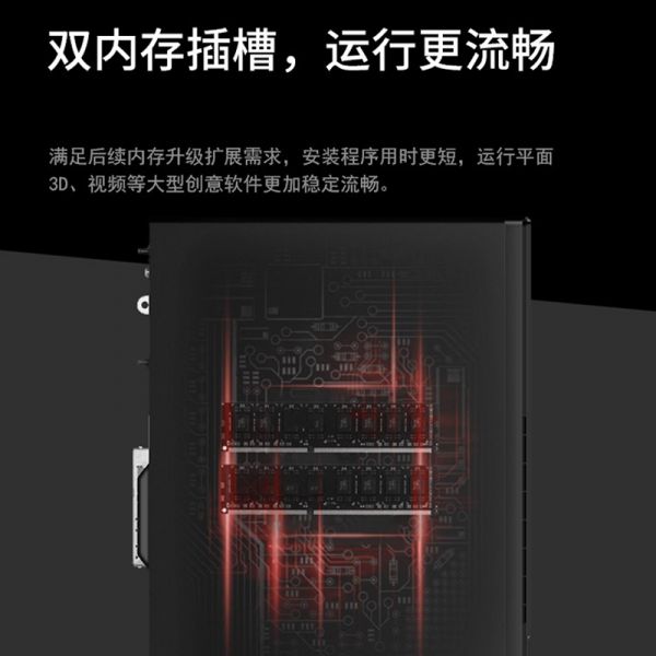 ThinkPadE77  G6400/4G/1T/集显/无驱/15升/W10/19.5LED/台