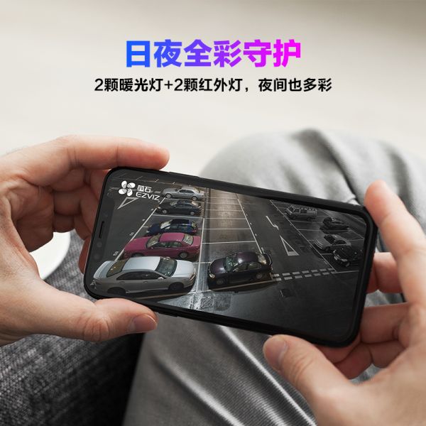 萤石c3w 1080P/个