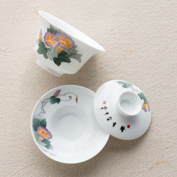 磬香茶具/套