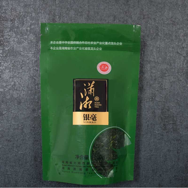100g银毫/袋