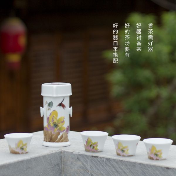 红韵漏斗茶具/套