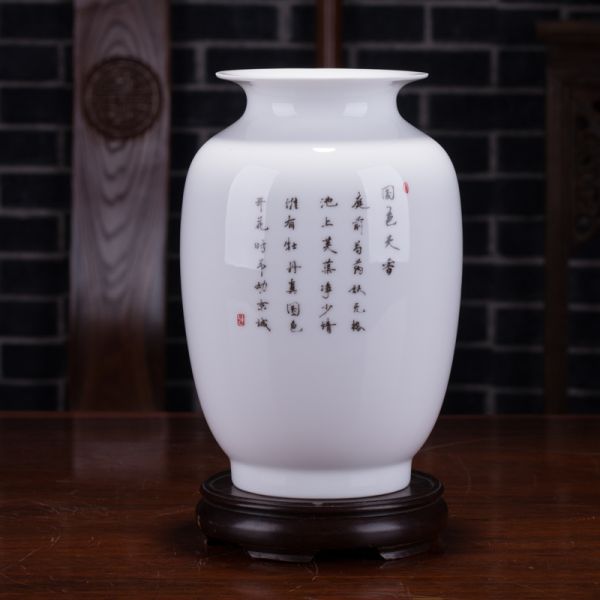 冬瓜瓶 国色天香/件