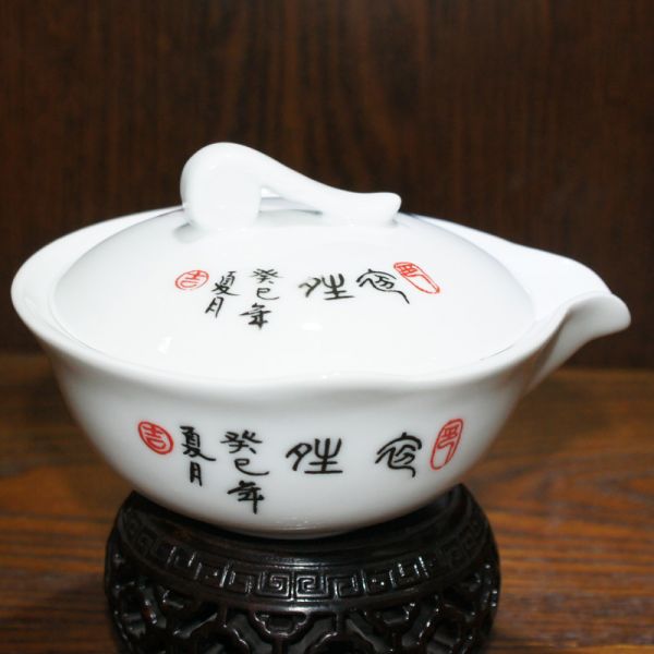 初晴普洱茶具/套
