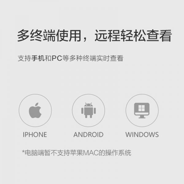 萤石C5HC星光500万/个