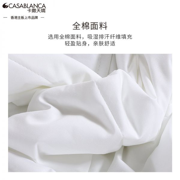 高级纤柔春秋被/床