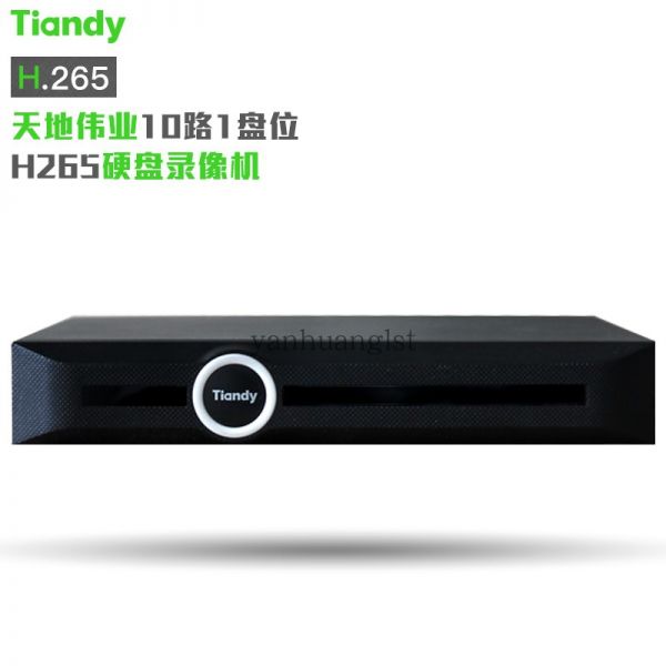 10路硬盘录像机TC-R1110配置:I/B|台