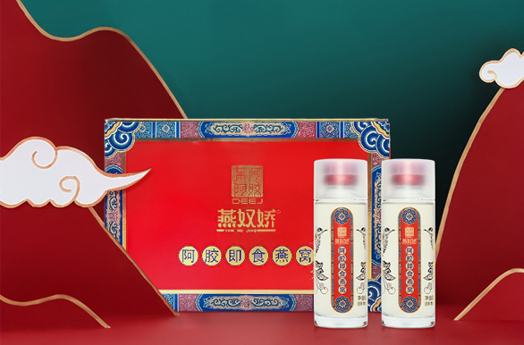 东阿之外,只有驴胶,非阿胶,一字之差,差之千里。  而今,百年东阿再度掀起商业巨浪,联合劲仪推出东阿阿胶燕奴娇品牌。  这是立足于百年传承的又一匠心品牌,势必会为市场带来全新的冲击;  这是立足于健康食养领域的再一黄金力作,百亿大盘征战一触即发。
