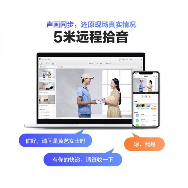 萤石C8HC/个