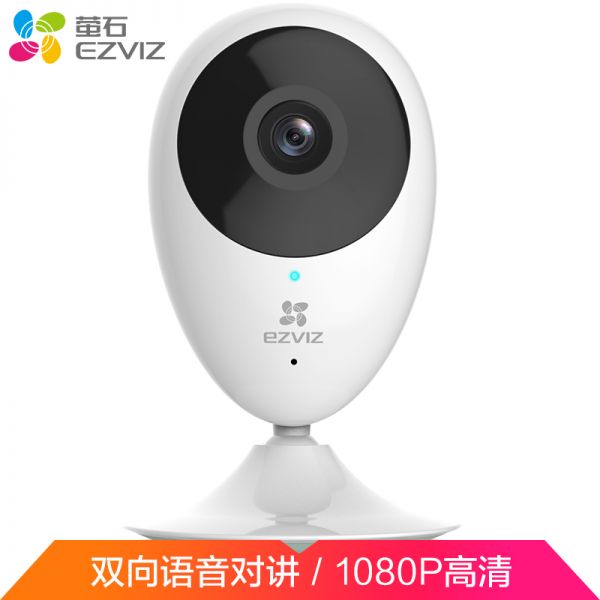 萤石C2C 1080P/个