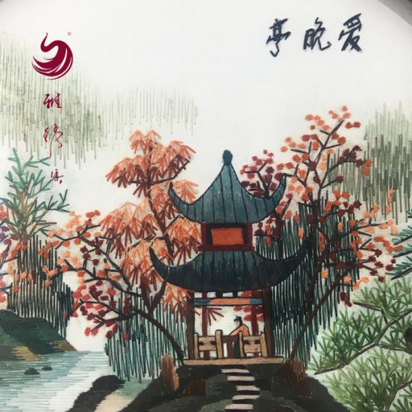 双面绣爱晚亭 （半圆龙头款）/件
