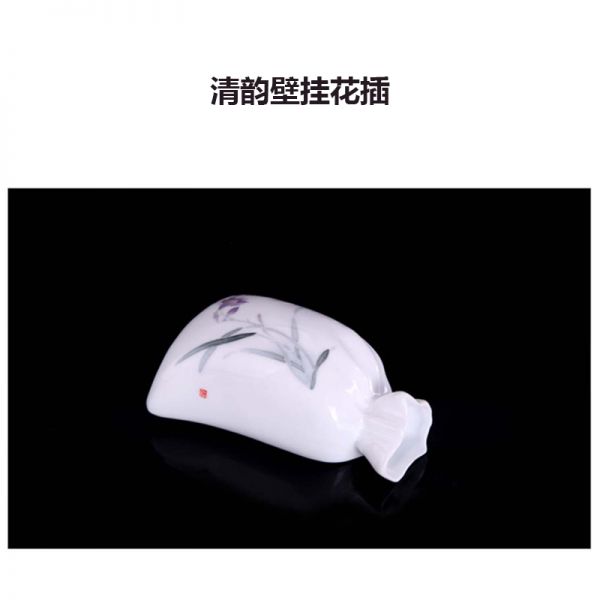 清韵壁挂花插/件