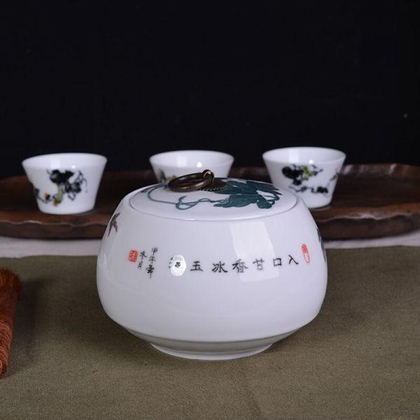 葡萄茶叶罐/个