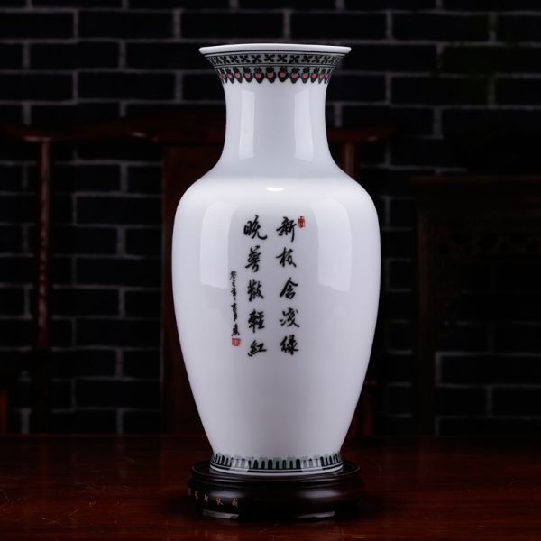 莲子瓶 紫藤/件
