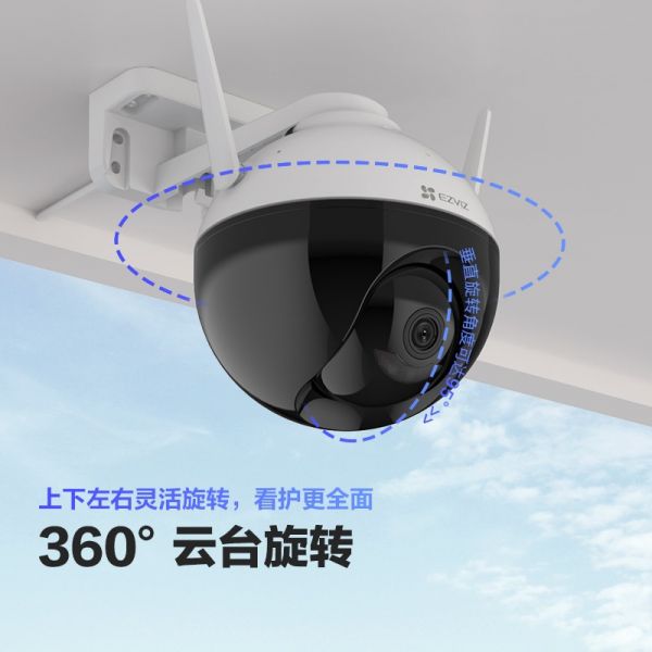 萤石C8HC/个