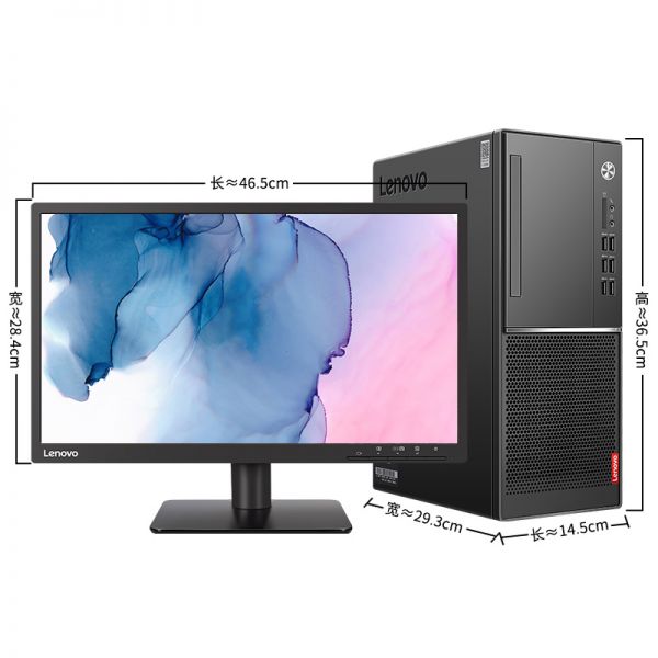 联想扬天M4610D I3-9100/4G/128G+1T/无DVD/集显/15升/W10/21.5LED/台