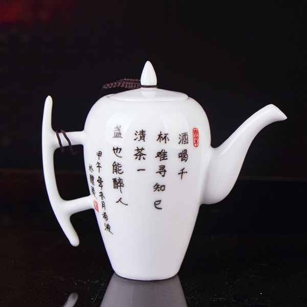 西施茶具/件