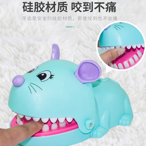 德乐X023-9咬手整蛊玩具/个