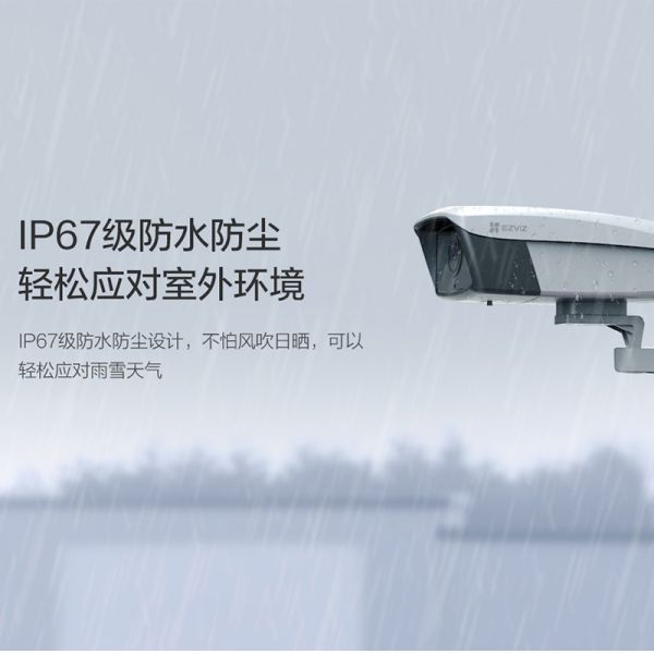 萤石C5HC星光500万/个