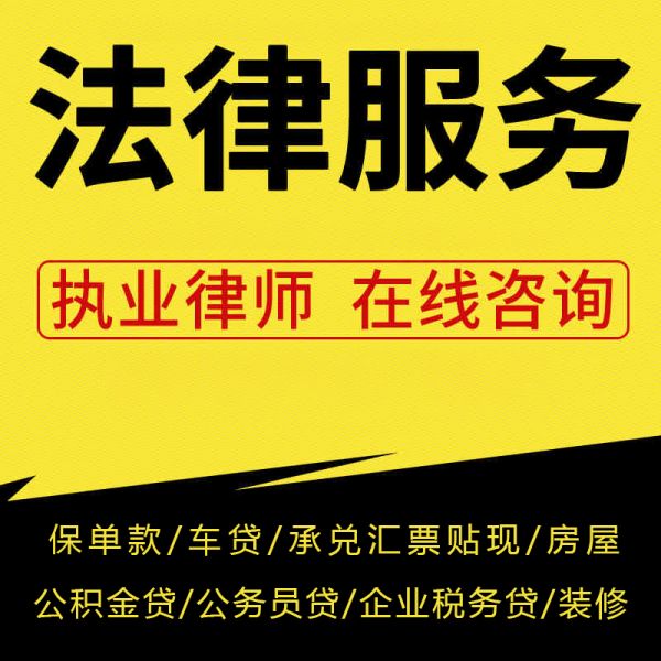承兑汇票贴现咨询