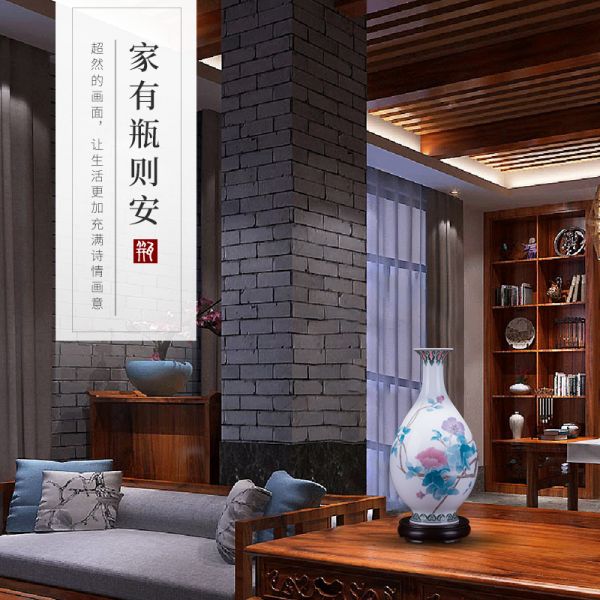 玉壶春瓶 争艳/件