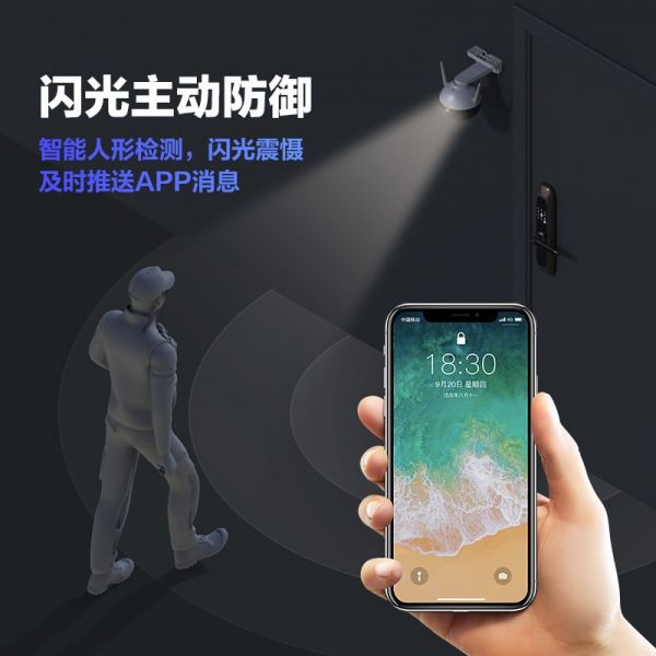 萤石C8HC/个