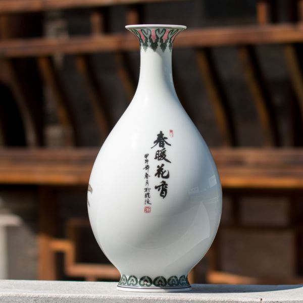 玉壶春瓶 春暖花开/件