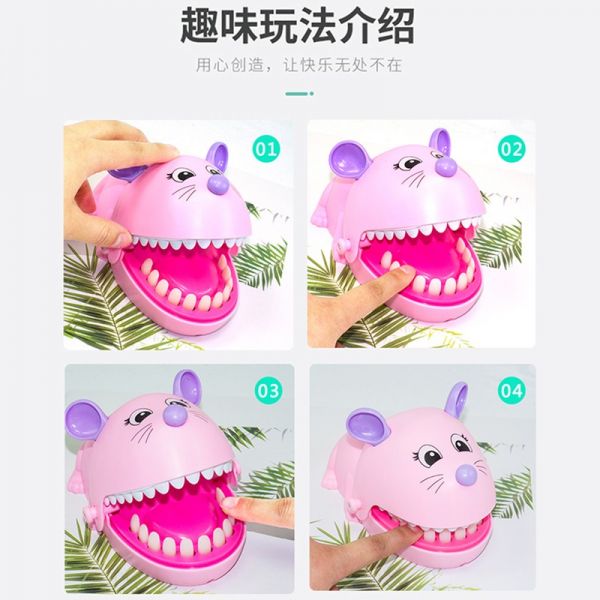 德乐X023-9咬手整蛊玩具/个
