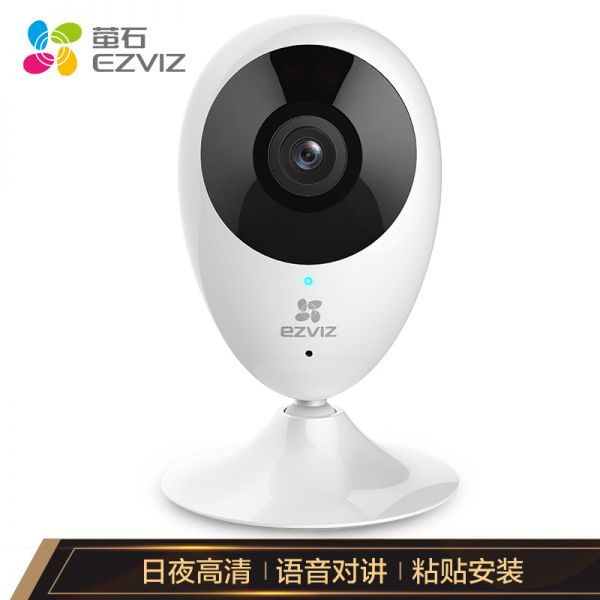 萤石C2C 720P/个