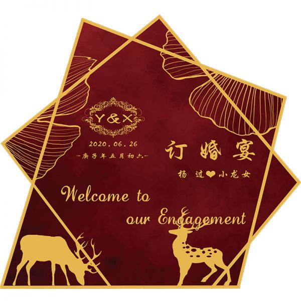 艺术婚礼套餐一/次