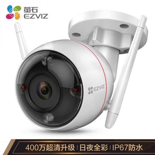 萤石C3W全彩400万/个