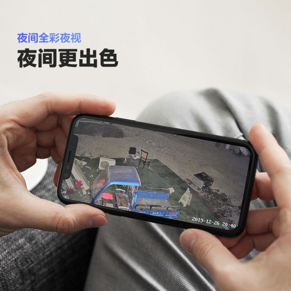 萤石C5W 4G/个