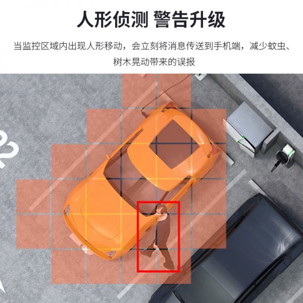 萤石C5HC星光500万/个