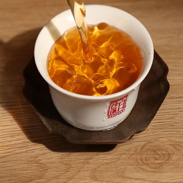 白沙溪芽尖/盒