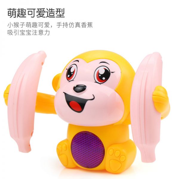 金顺发HX-150电动翻斗小猴 M3C/个