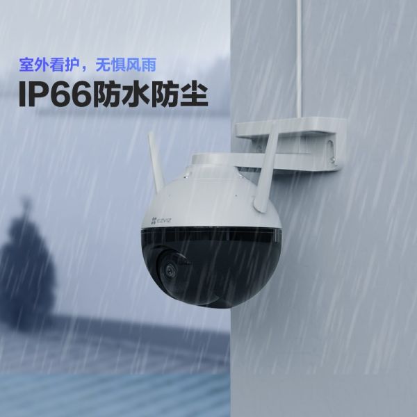 萤石C8HC/个
