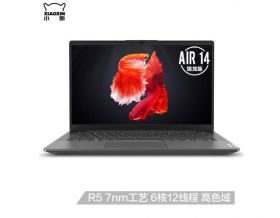 小新AIR14   R5-4600/16G/512G/集显/14/寸/ 灰