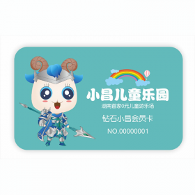 钻石小昌会员卡/46次