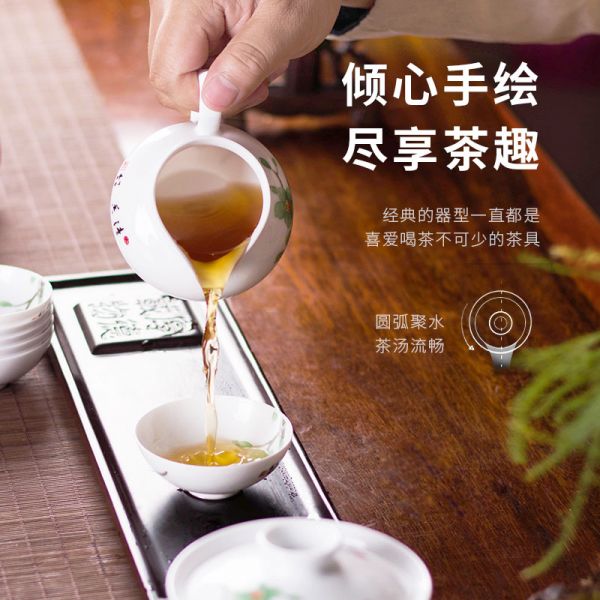绿清香茶具/套