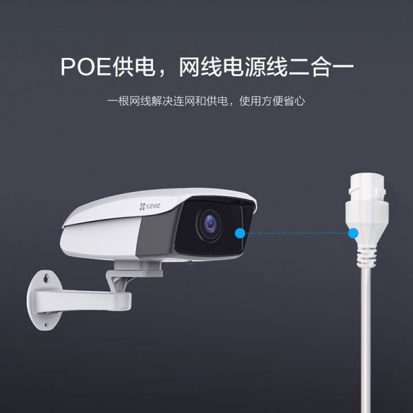 萤石C5HC星光500万/个
