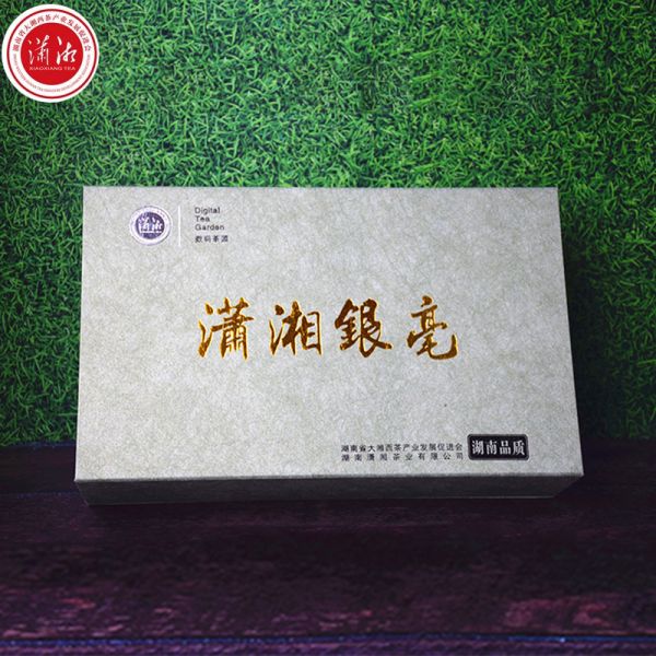 240g银毫礼盒/盒