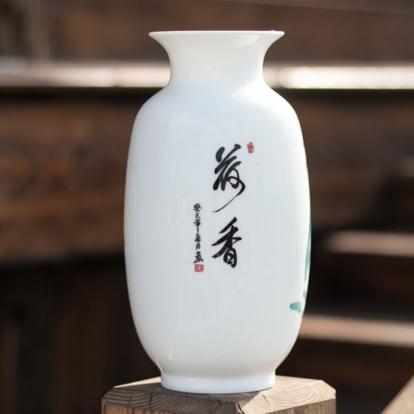 冬瓜瓶 绿荷/件