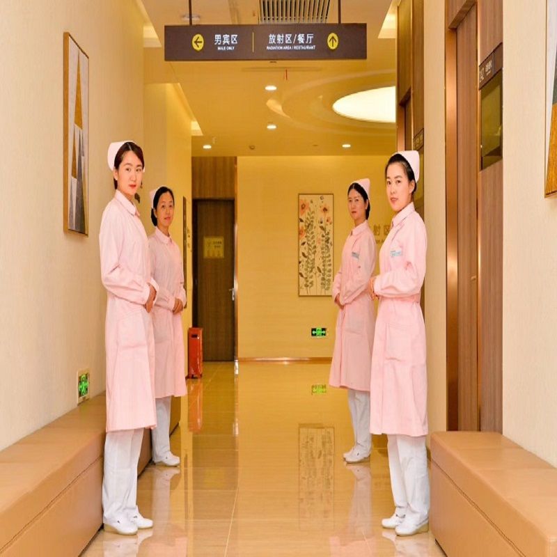 体检健康礼卡/张