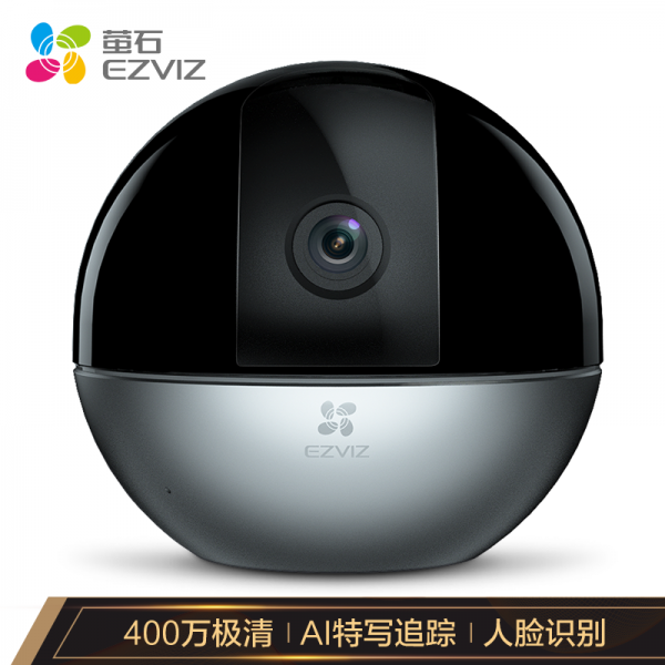 萤石C6WI 400万全彩/个
