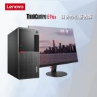 台式电脑E96x-03CD G5400/4G/1T/台